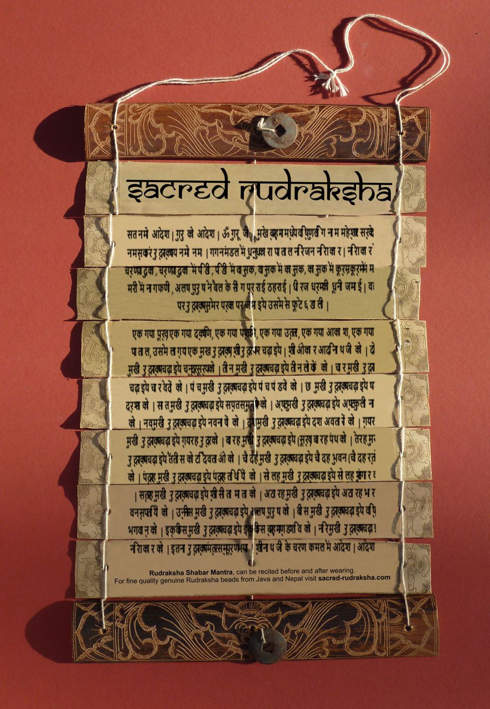 Rudraksha Shabar Mantra